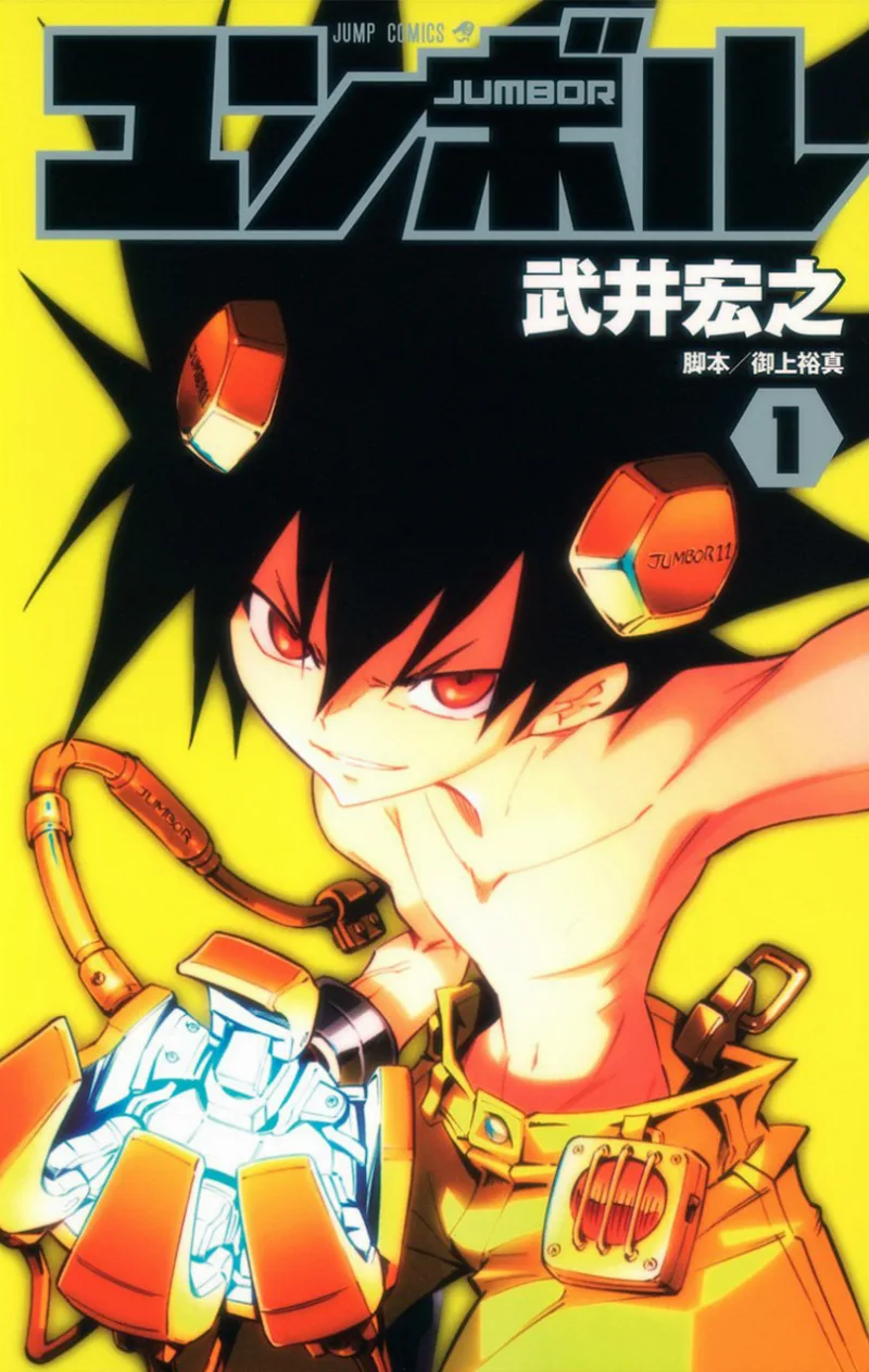 Volume 01