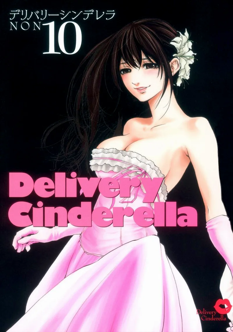 Volume 10