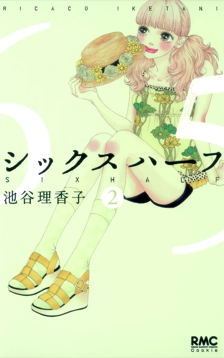 Volume 02