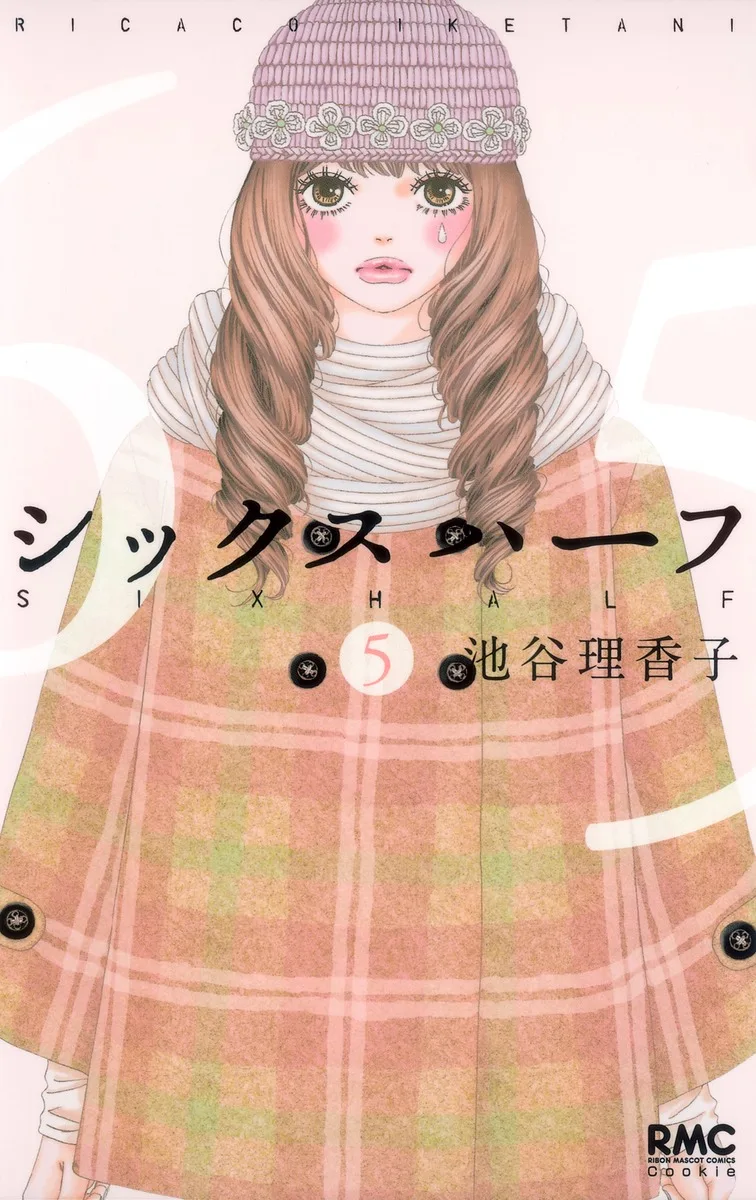 Volume 05