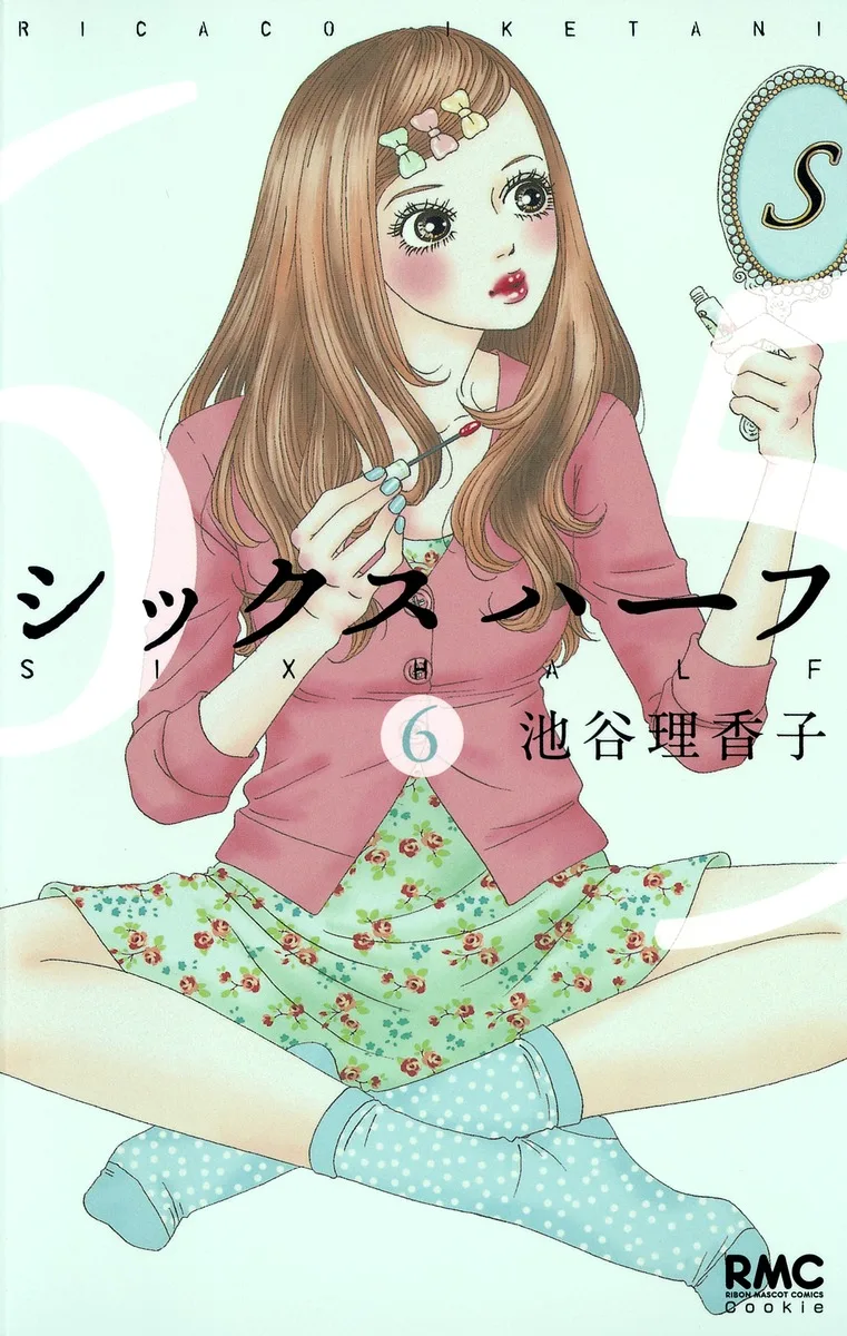 Volume 06