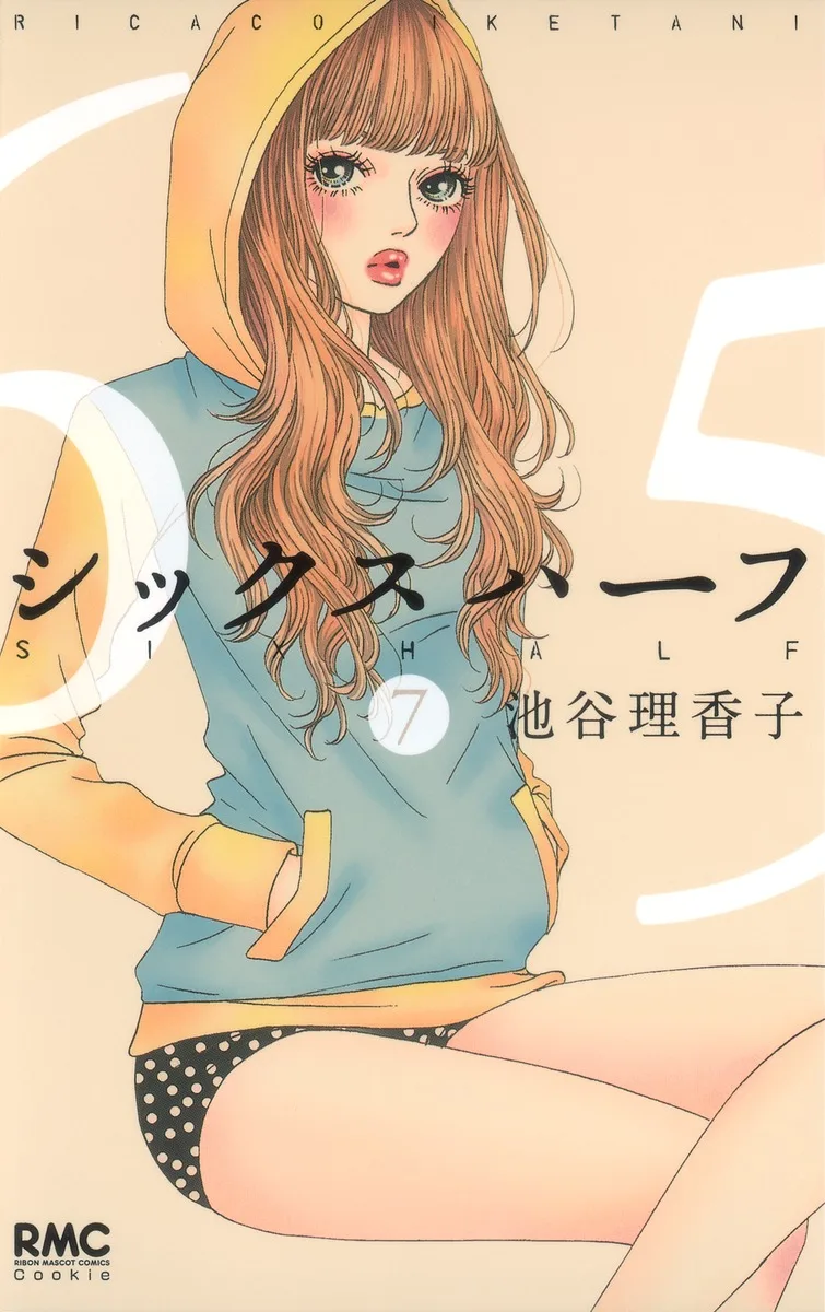 Volume 07