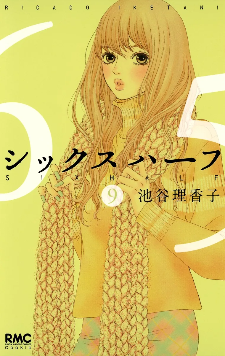 Volume 09
