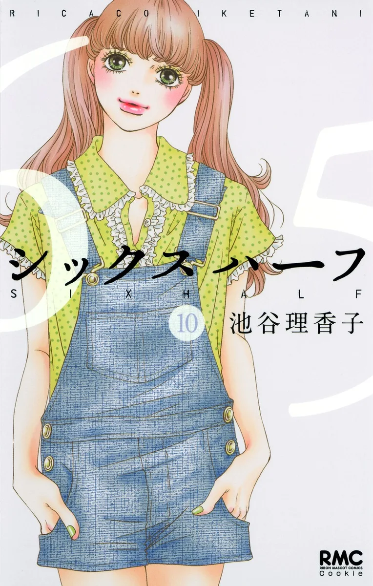 Volume 10