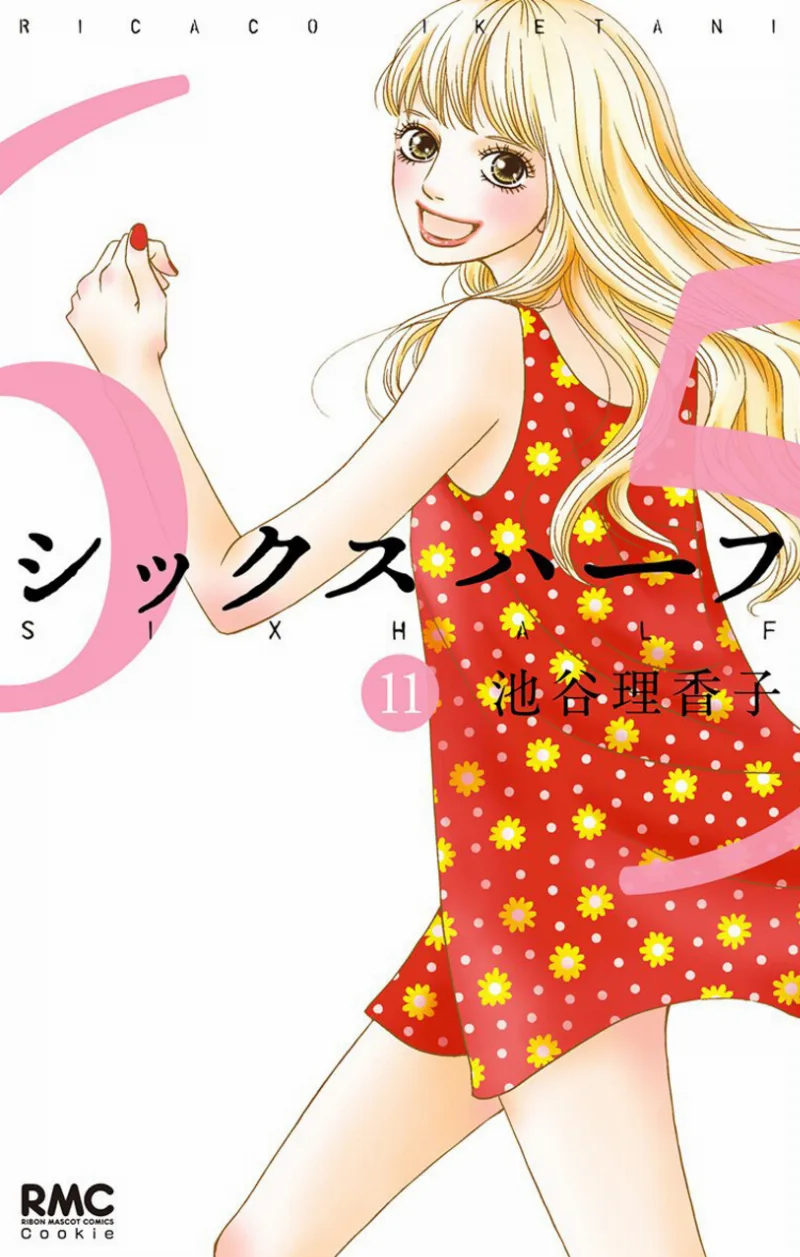 Volume 11