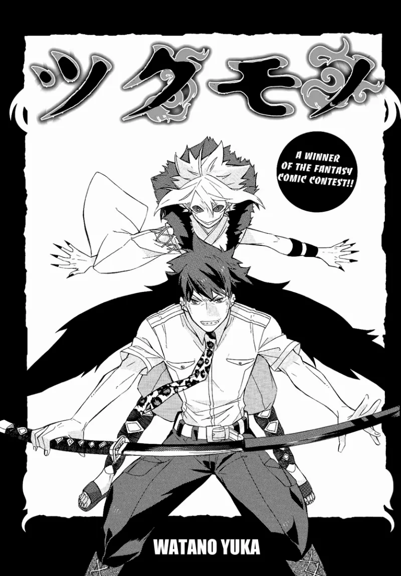 Volume 01