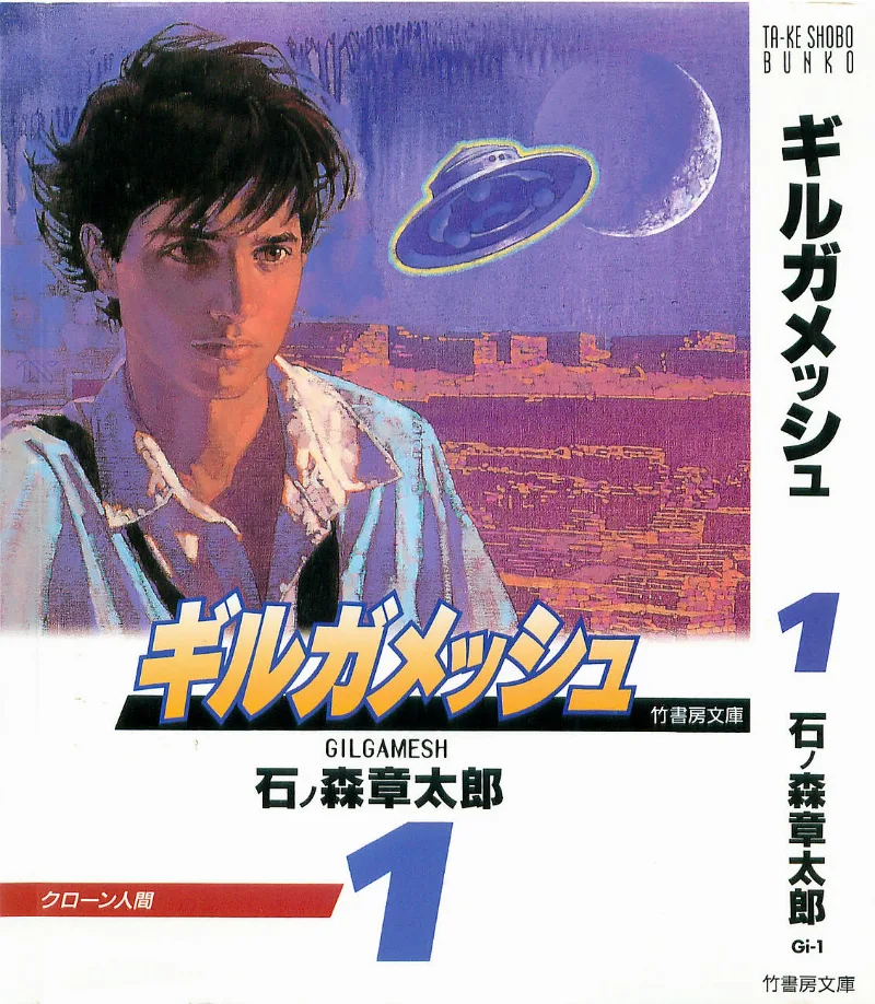 Volume 01.2