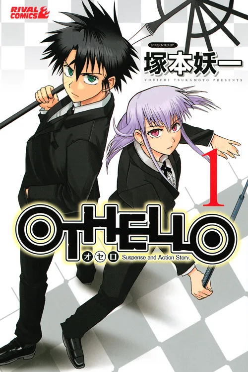 Volume 01