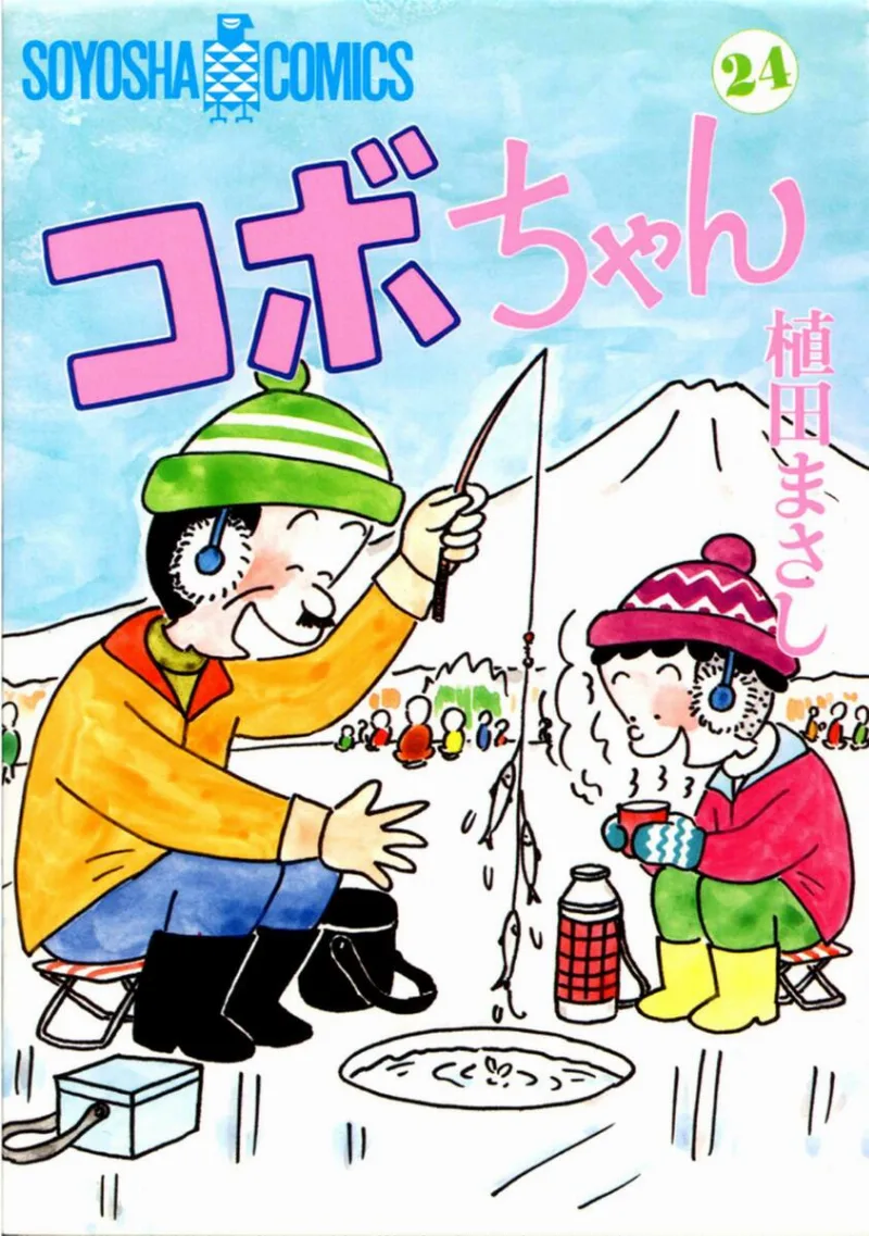 Volume 24
