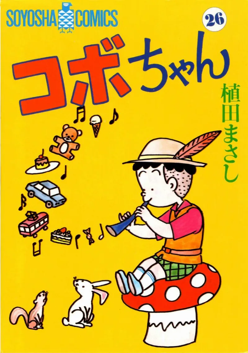 Volume 26
