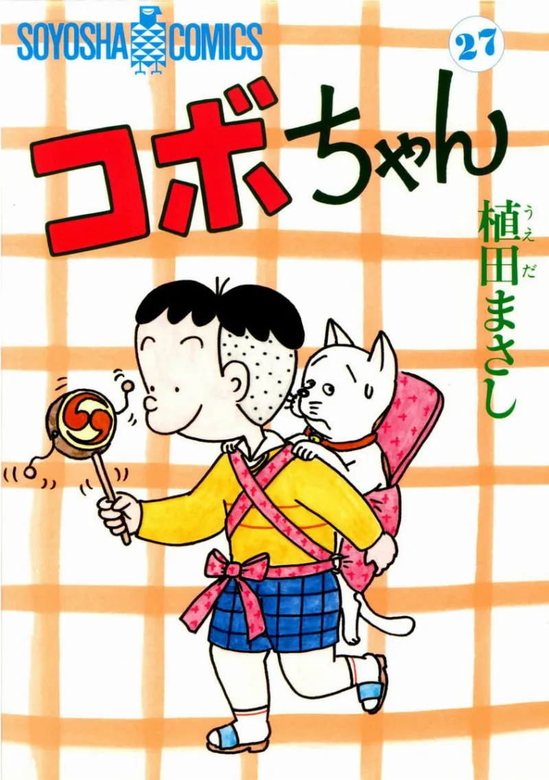 Volume 27