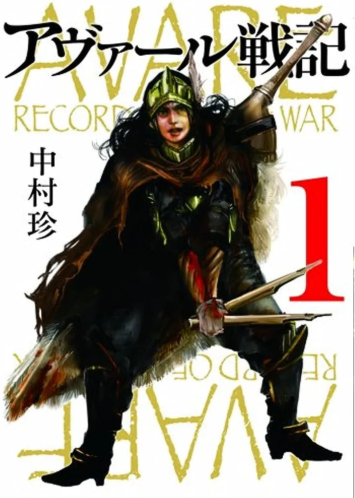 Volume 01