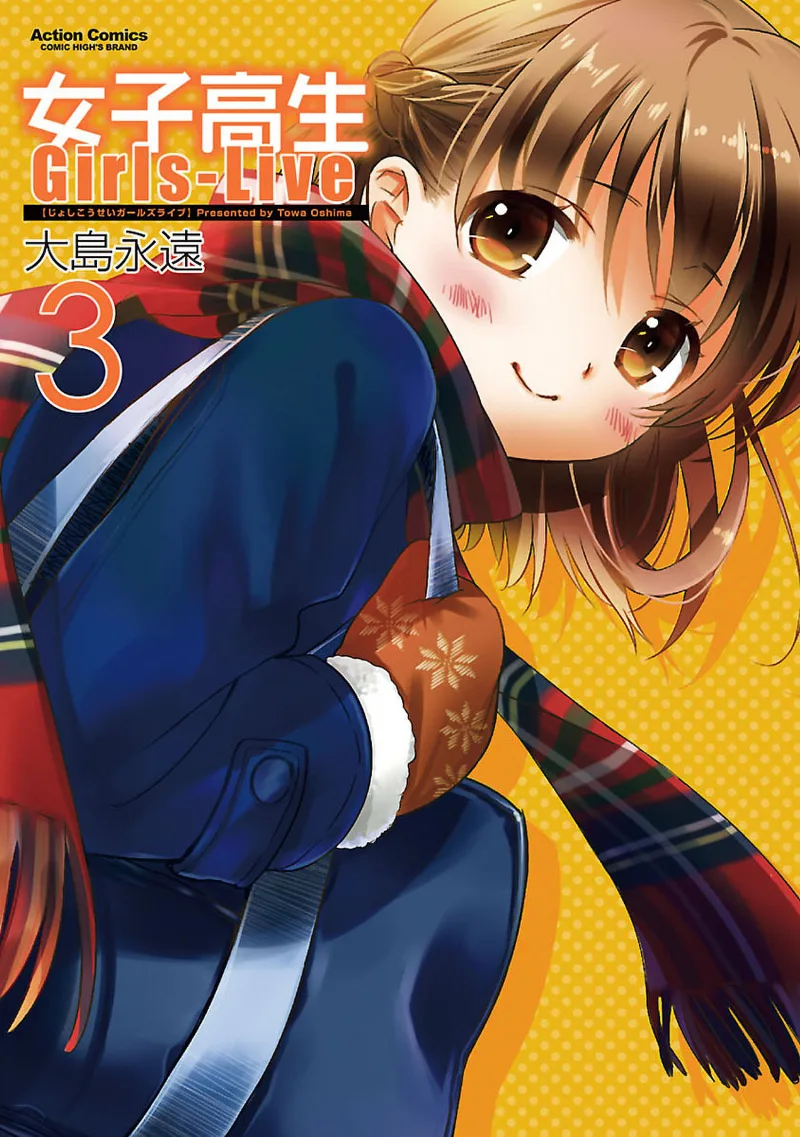 Volume 03
