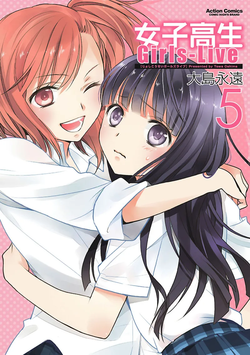 Volume 05