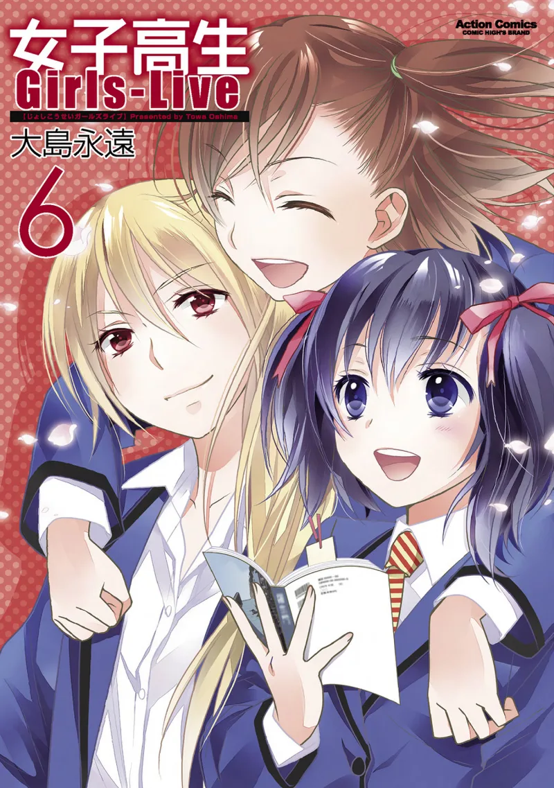 Volume 06