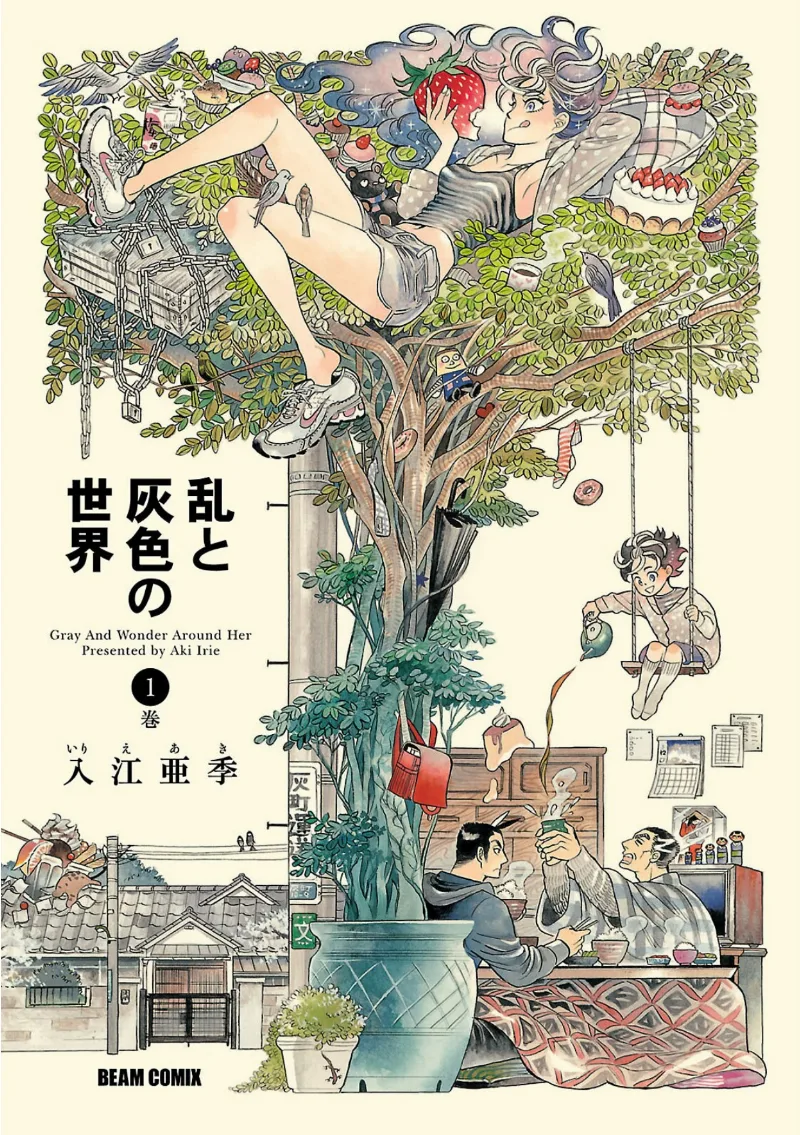 Volume 01