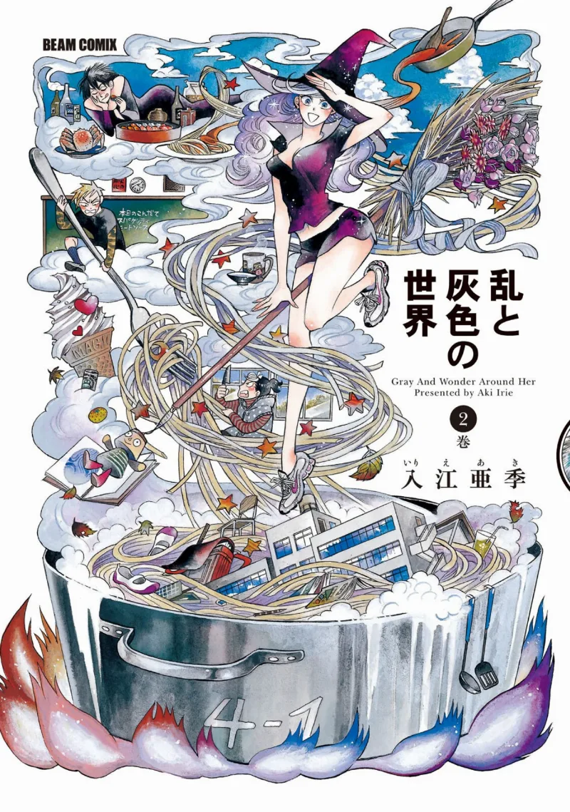 Volume 02