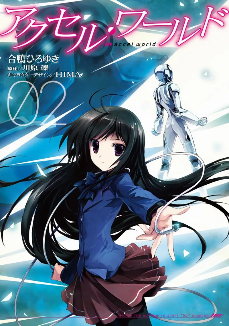 Volume 02