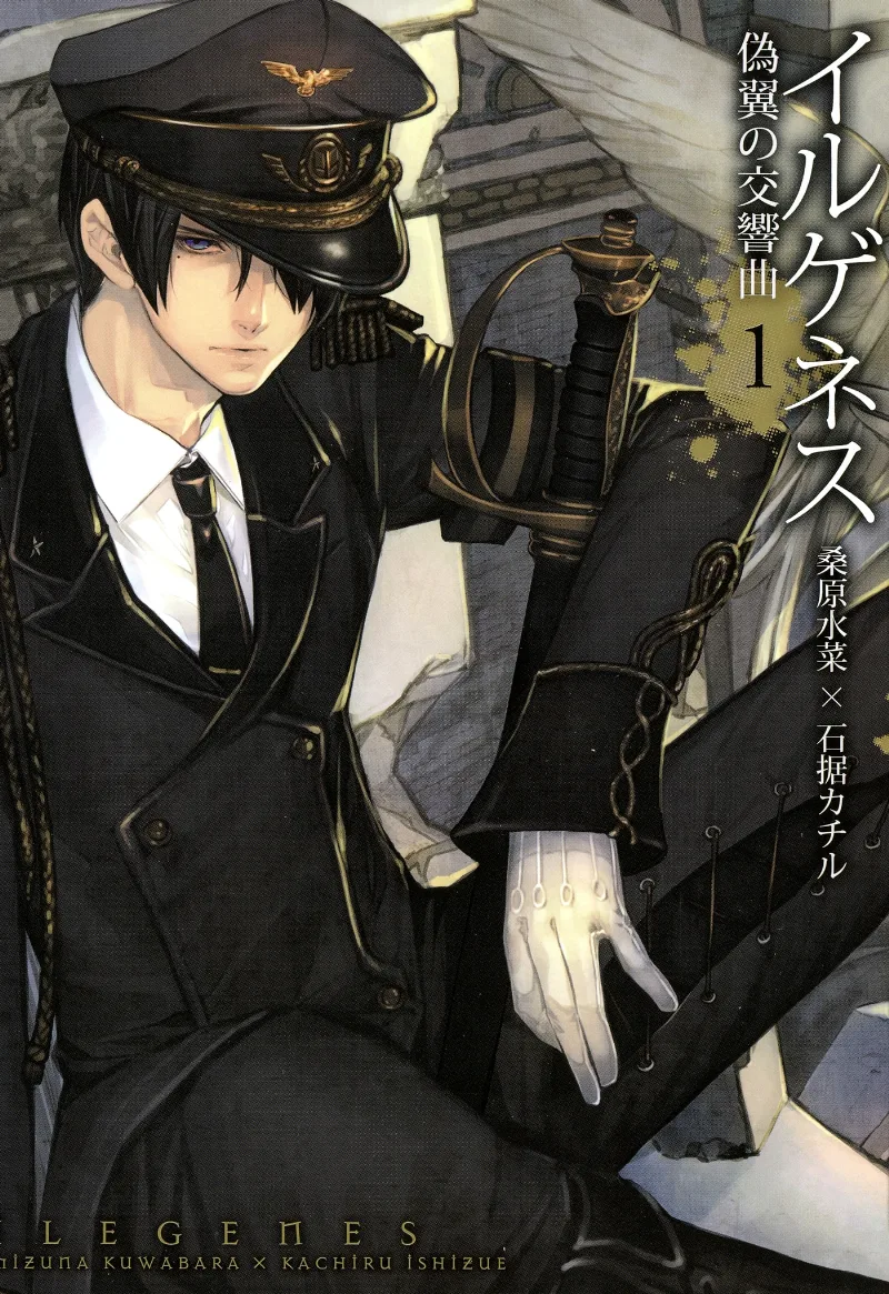 Volume 01