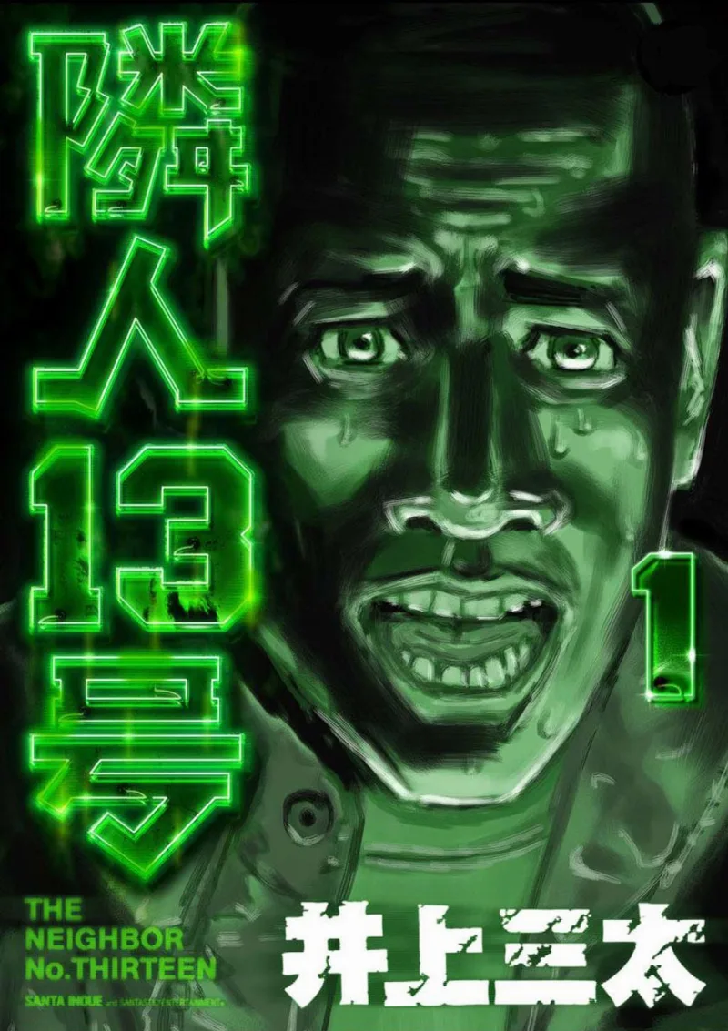 Volume 01.1