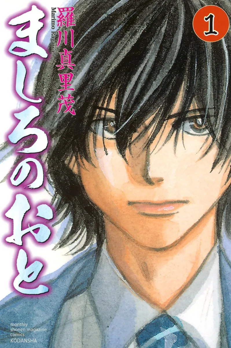 Volume 01