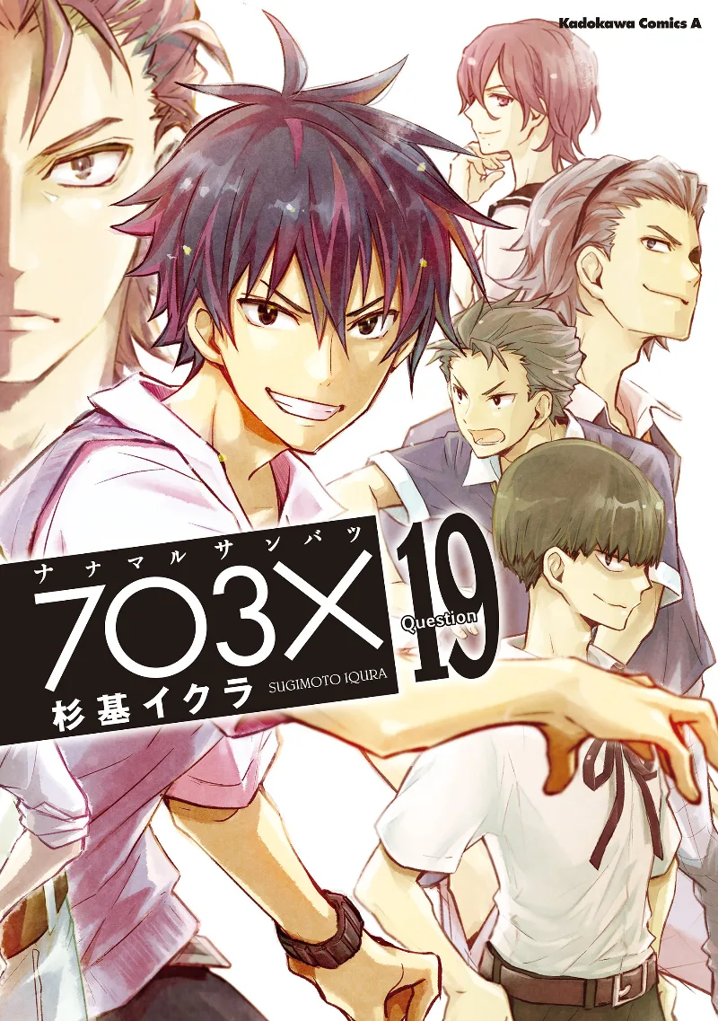Volume 19
