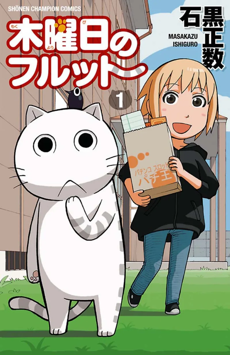 Volume 01