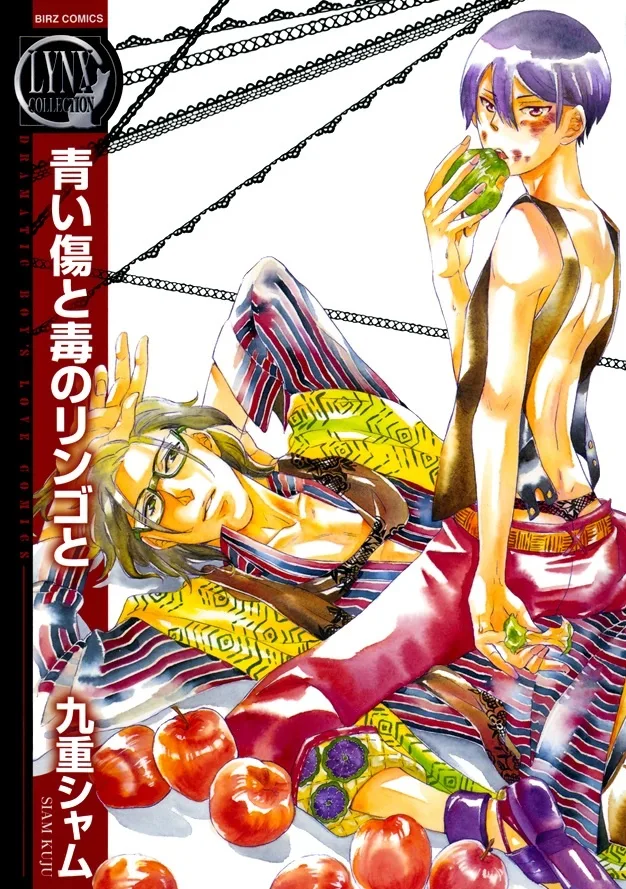 Volume 01