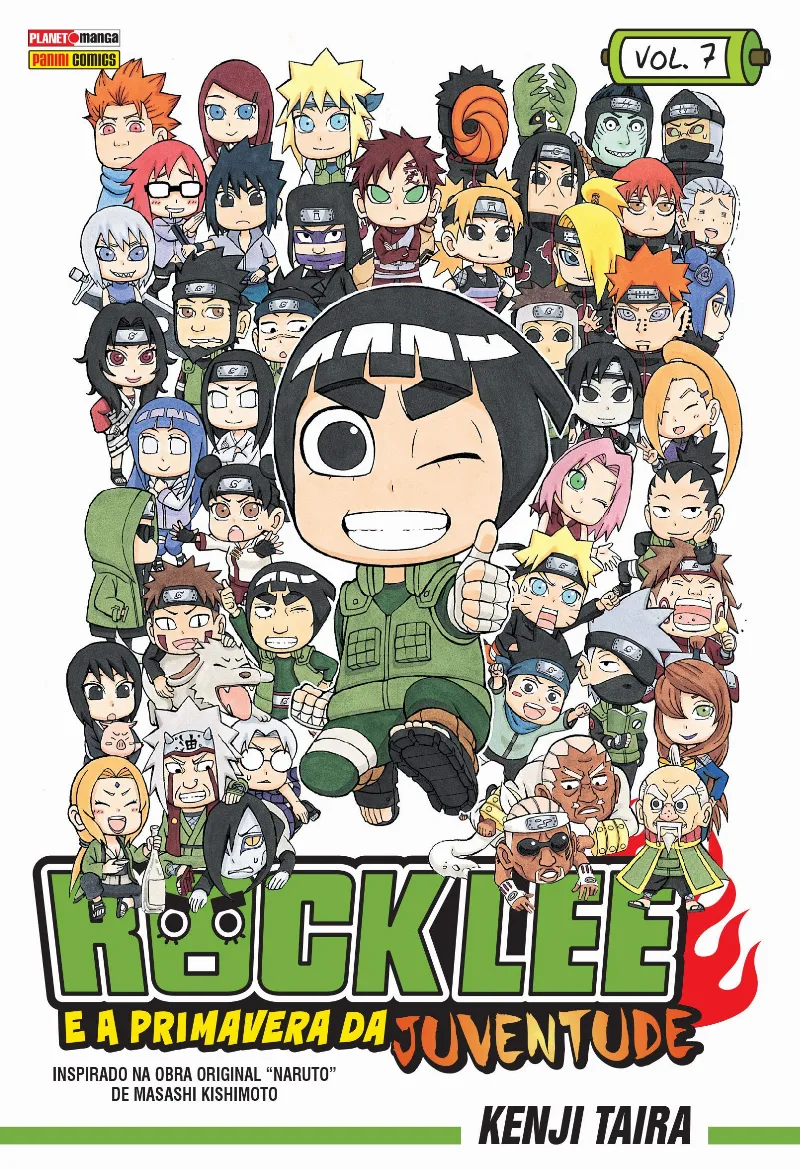 Volume 07