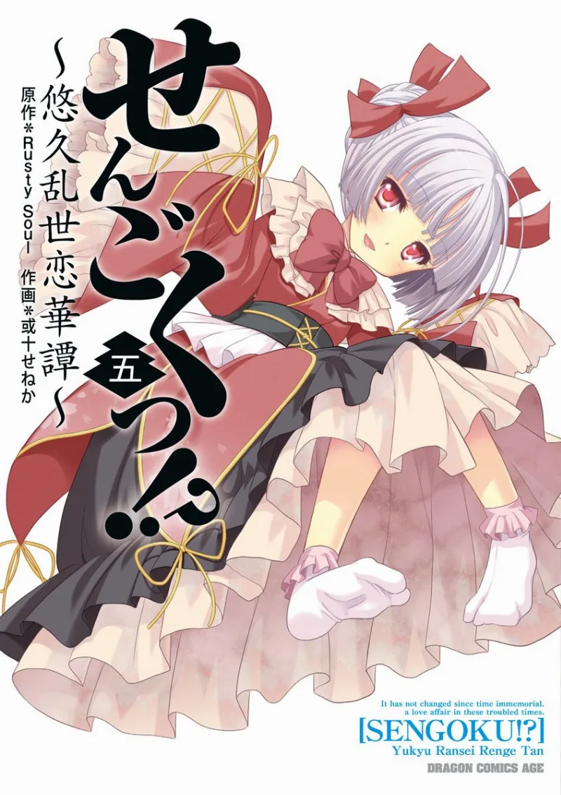 Volume 05