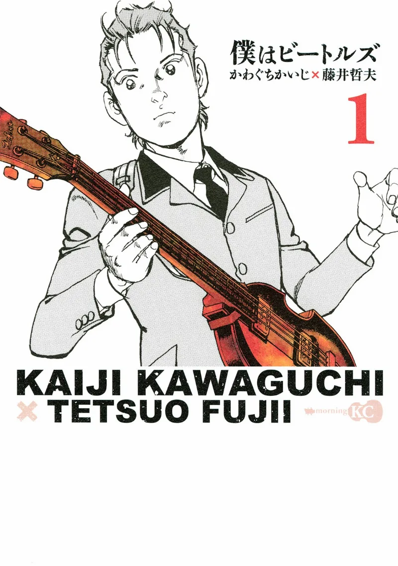 Volume 01