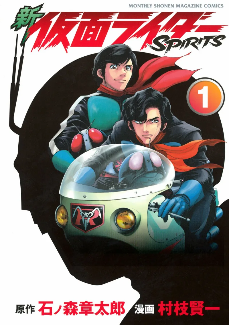 Volume 01