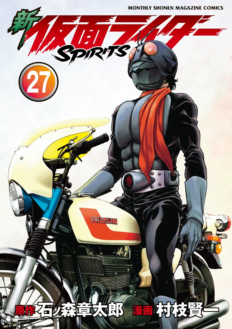 Volume 27