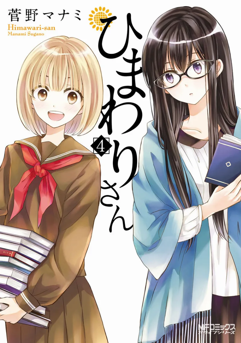 Volume 04