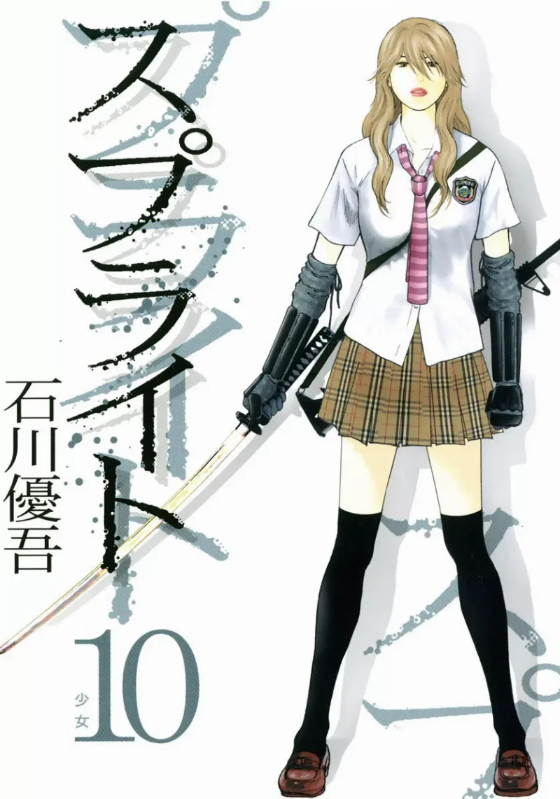 Volume 10