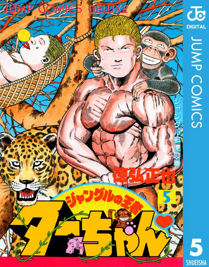Volume 01.1