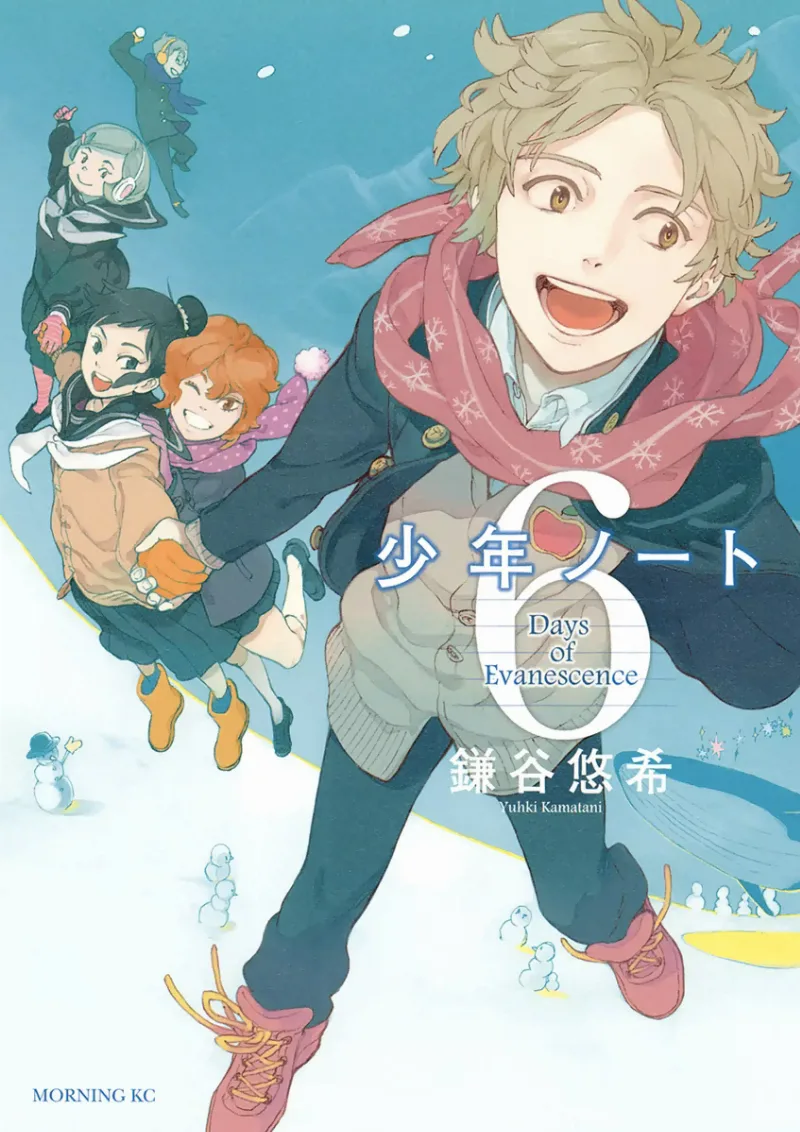 Volume 06
