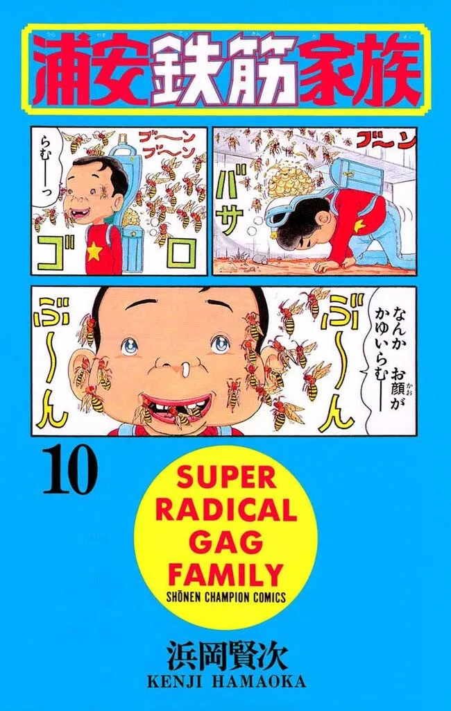 Volume 10