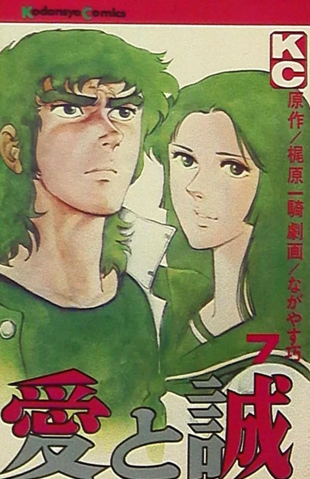 Volume 07