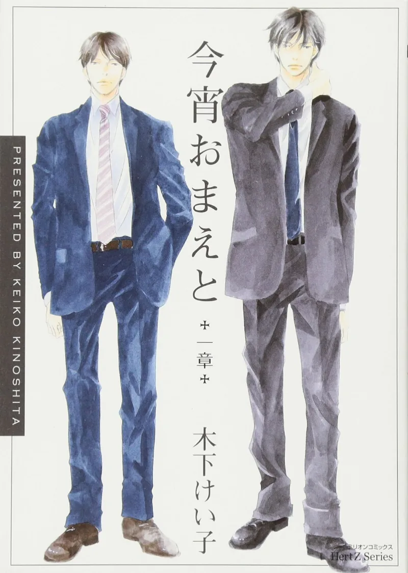 Volume 01