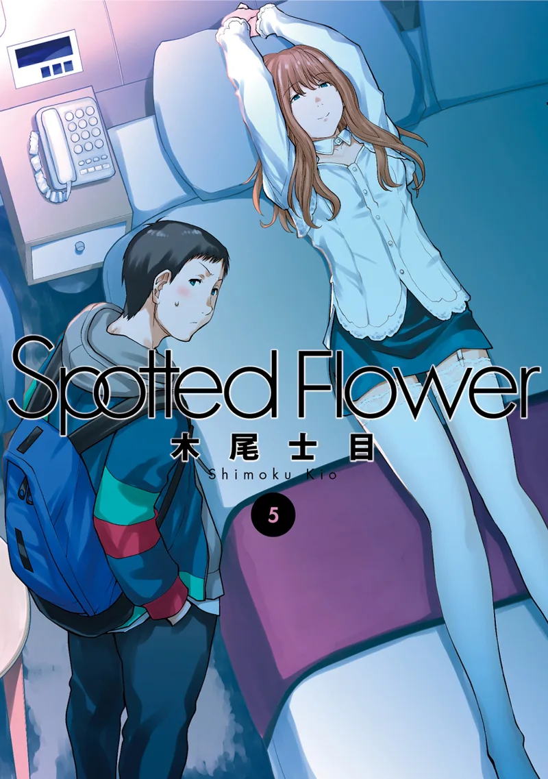 Volume 05