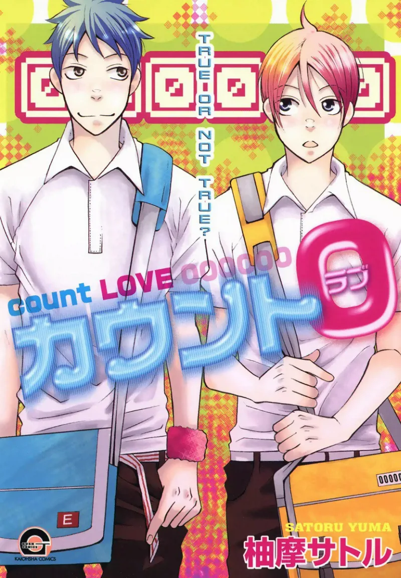 Volume 01