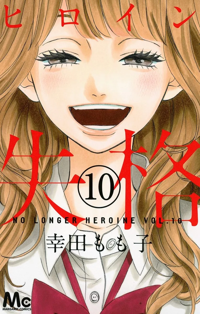 Volume 10