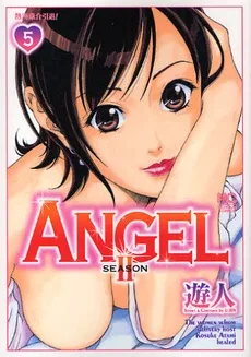 Volume 05