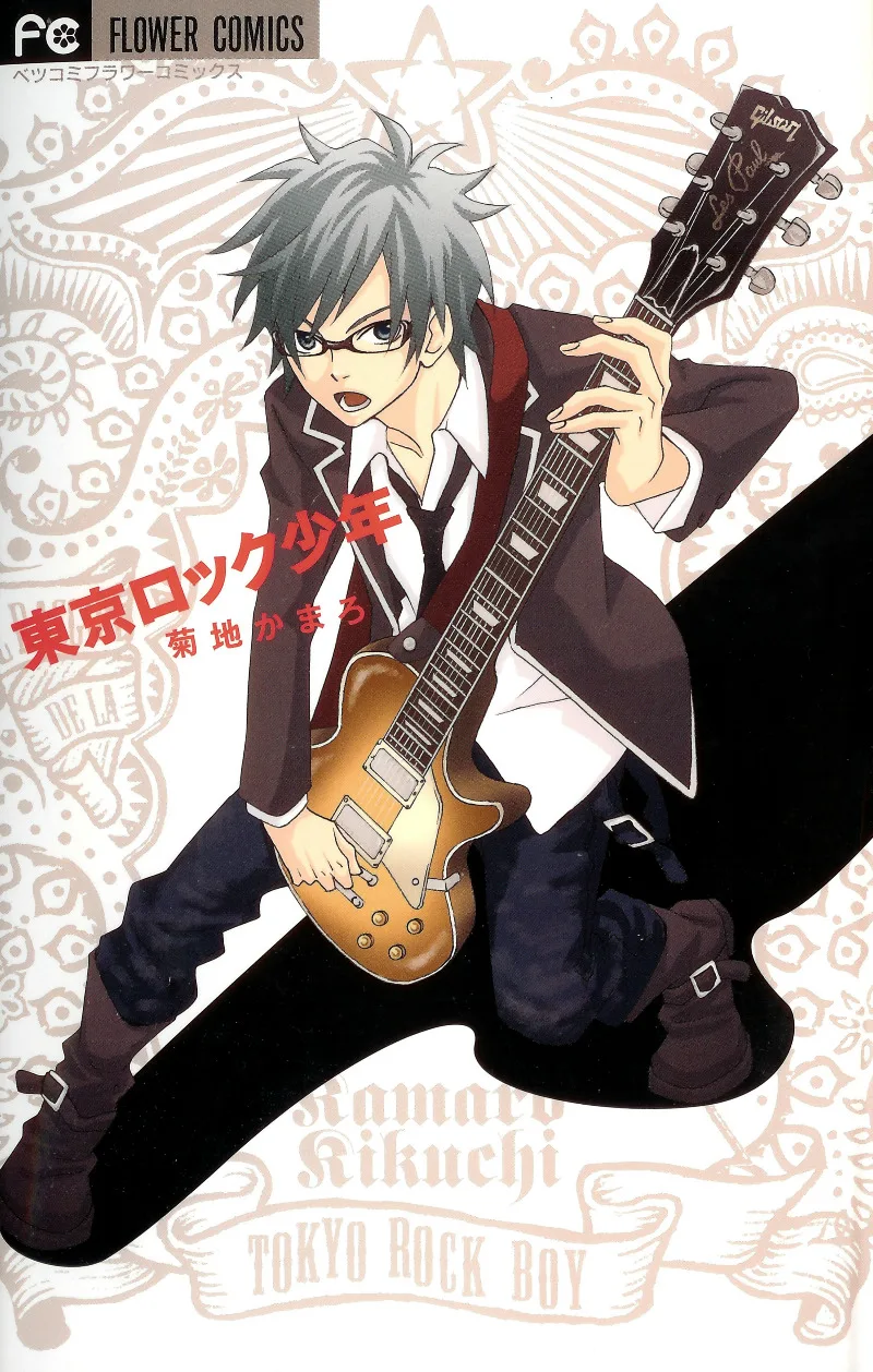 Volume 01