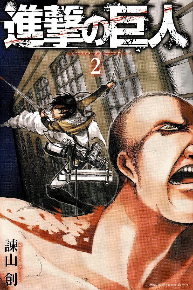 Volume 02