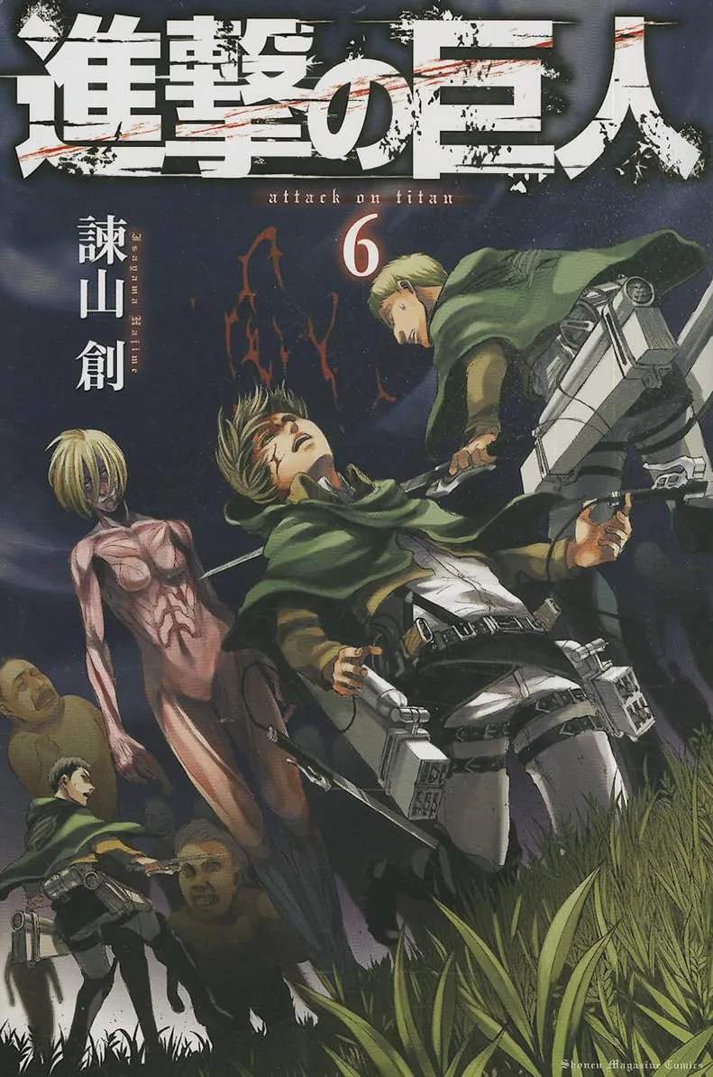 Volume 06