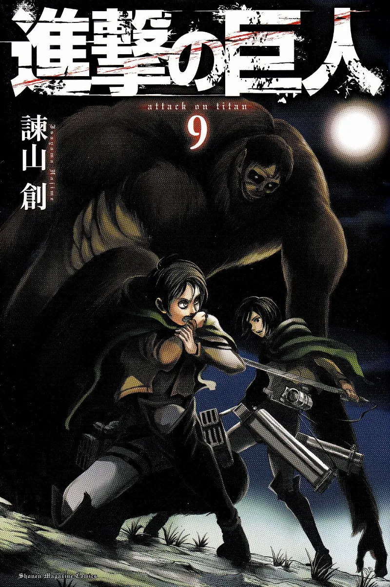 Volume 09