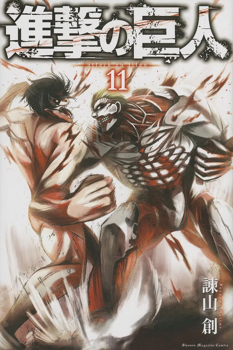 Volume 11
