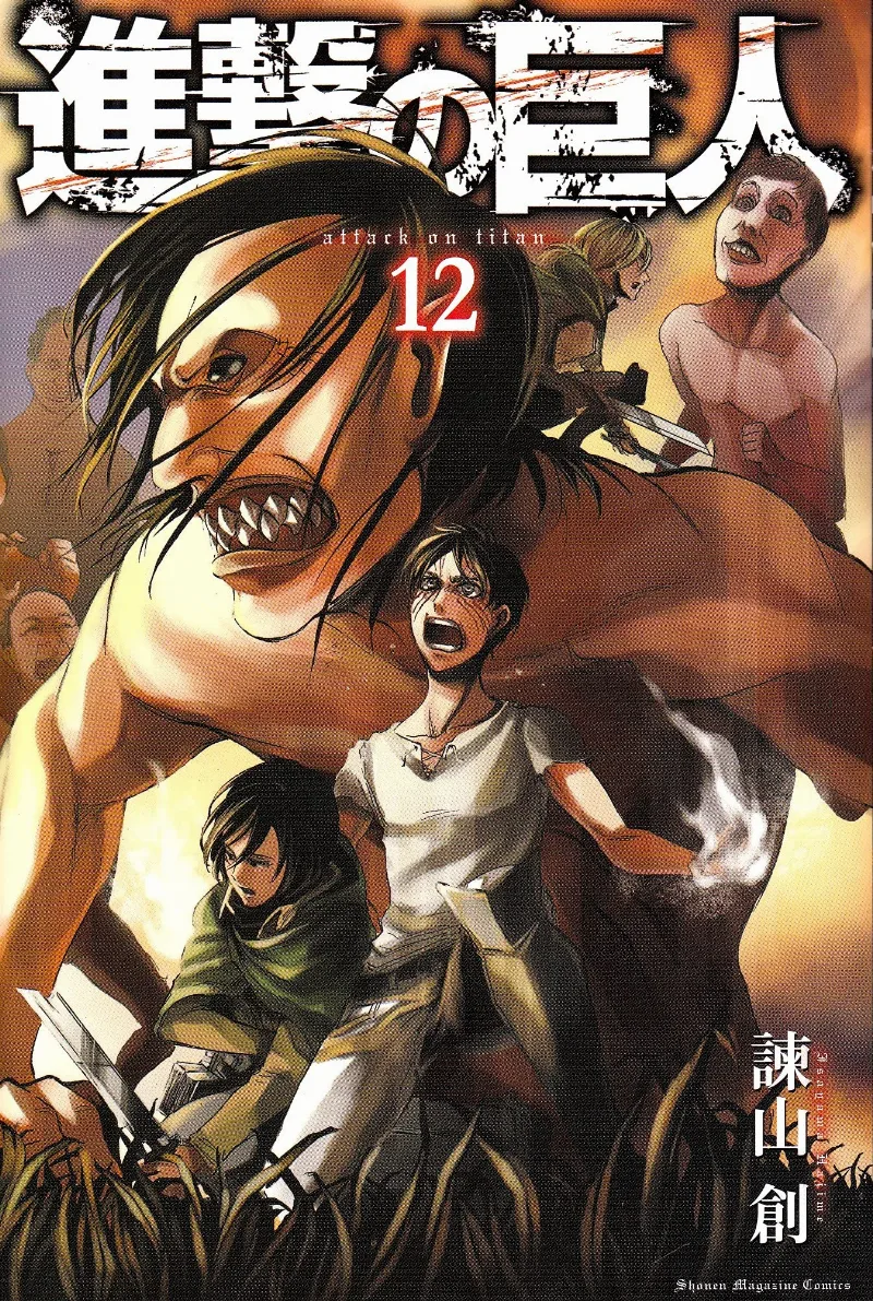 Volume 12